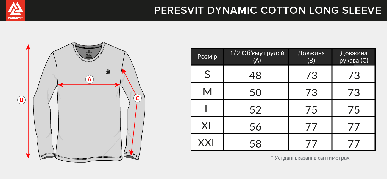 Peresvit Dynamic Cotton Long Sleeve T-shirt Atlantic Deep, Фото № 3